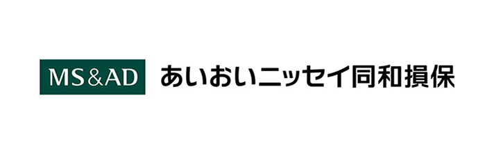 あいおいニッセイ同和損害保険株式会社