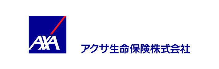 アクサ生命保険株式会社