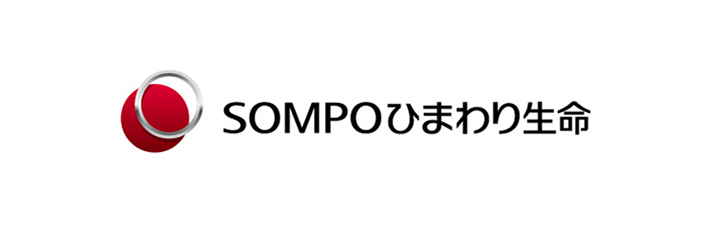 SOMPOひまわり生命保険