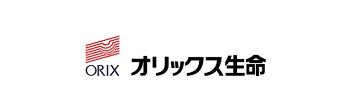 オリックス生命保険株式会社