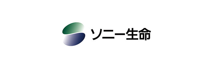 ソニー生命保険株式会社