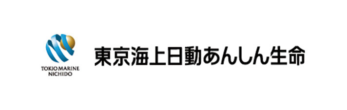 東京海上日動あんしん生命保険株式会社